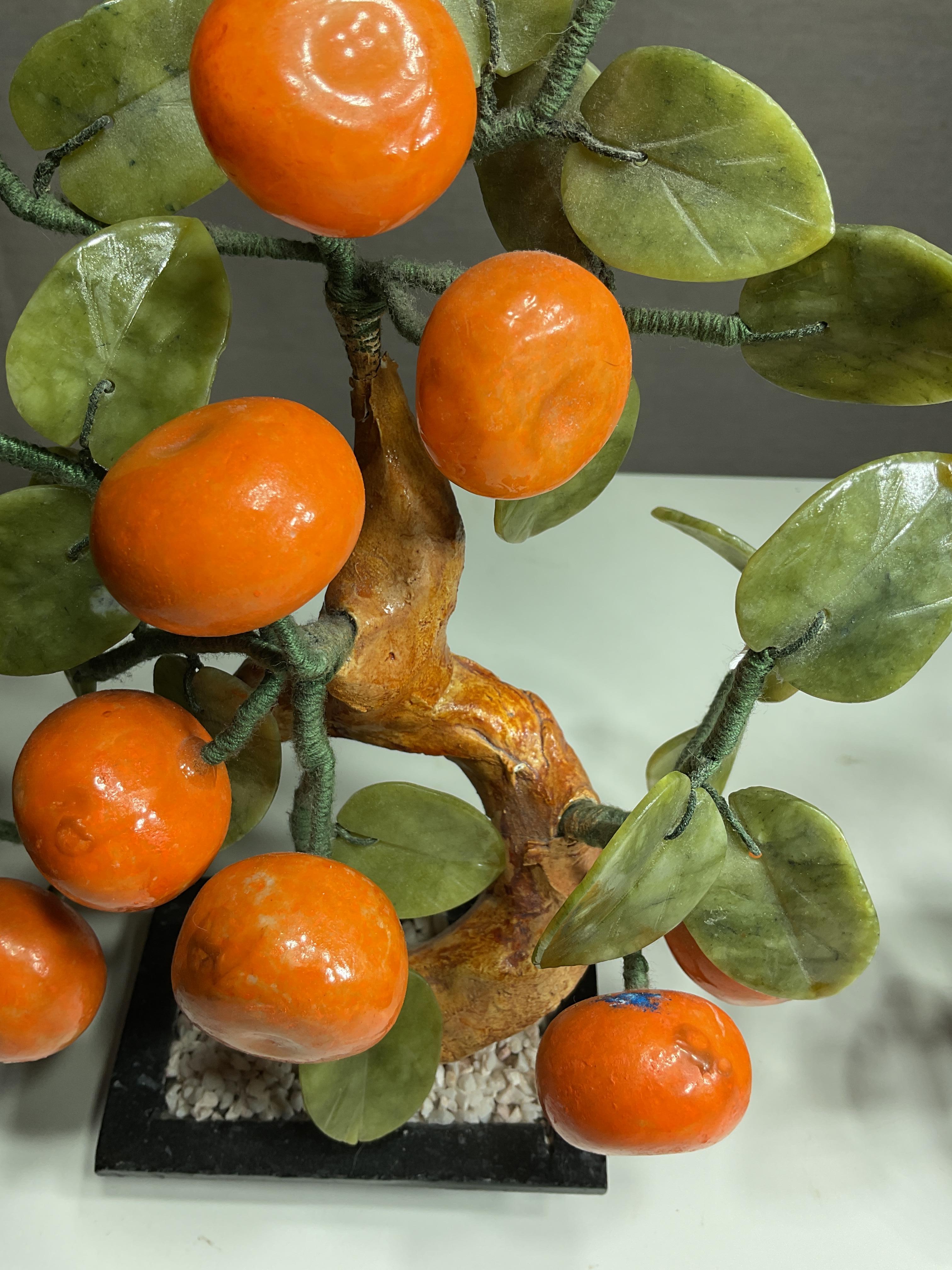 Pair of Vintage Chinese Bonsai Trees with Jade Leaves and Mandarin Fruit For Sale 2