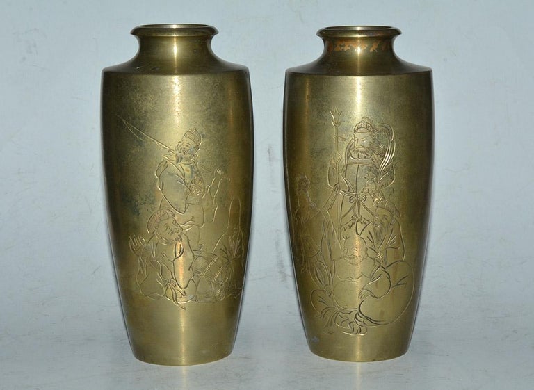 Pair of Vintage Chinese Brass Vases at 1stDibs brass chinese vase