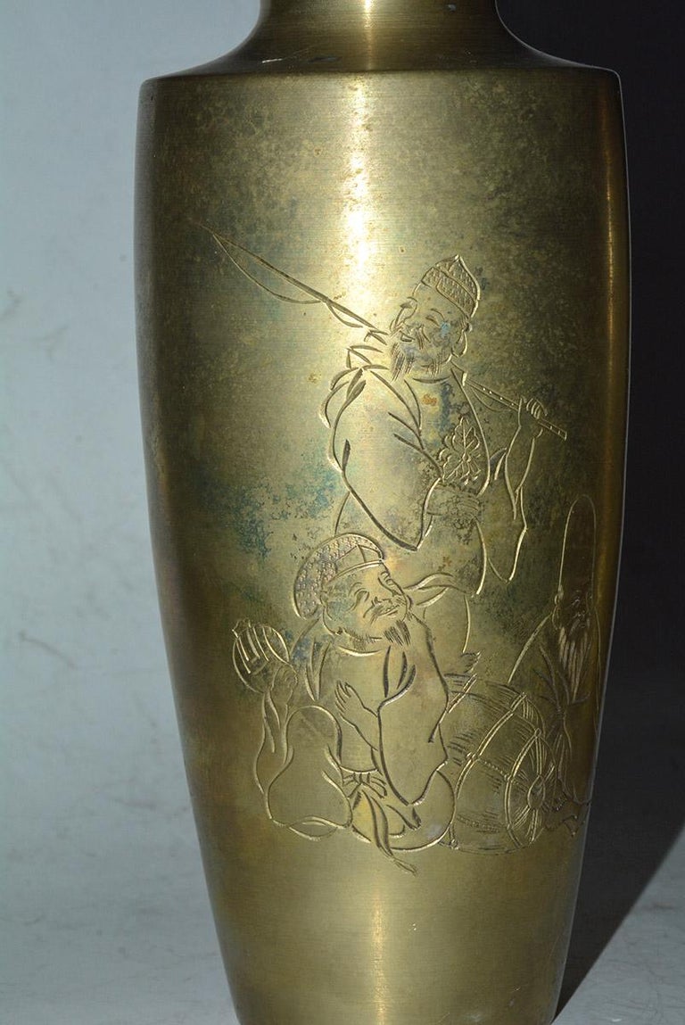 Pair of Vintage Chinese Brass Vases at 1stDibs brass chinese vase