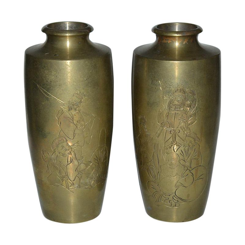 Pair of Vintage Chinese Brass Vases at 1stDibs brass chinese vase