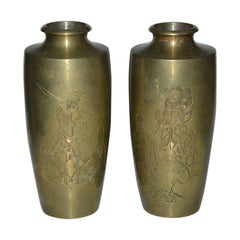 brass chinese vase Pair of Antique Chinese Brass Vases