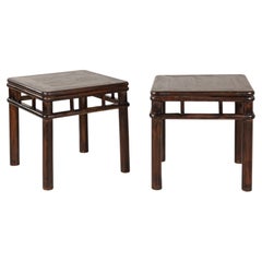 Pair of Vintage Chinese Hardwood Square Top End or Side Tables