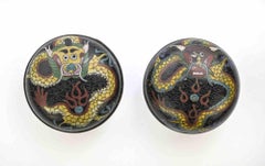Pair of Vintage Chinese Metal Boxes, Italy, Mid-20th Century