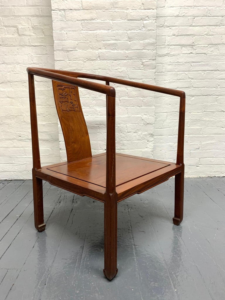 Pair of Vintage Chinese Rosewood Chairs For Sale at 1stDibs