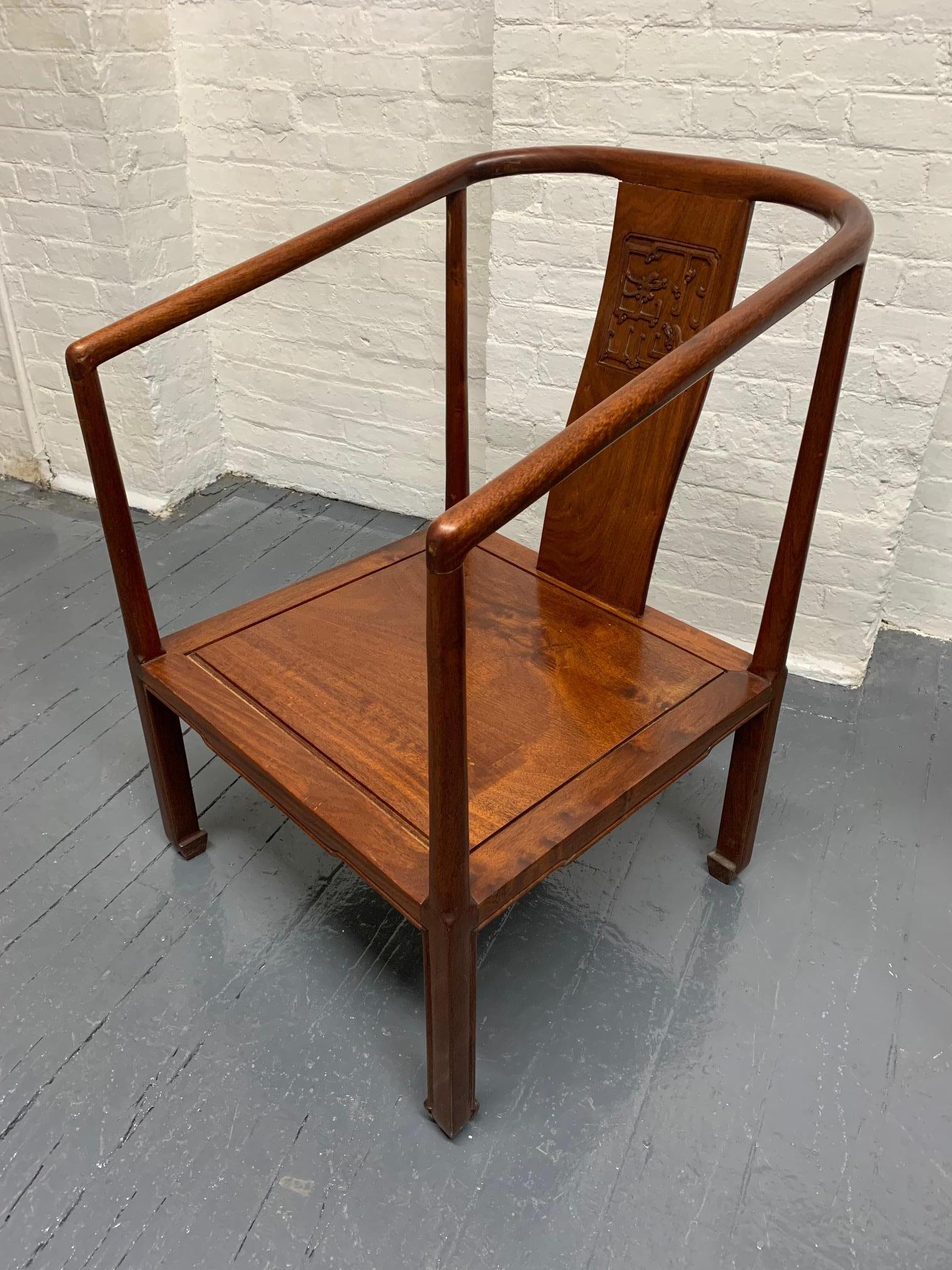 Pair of Vintage Chinese Rosewood Chairs In Good Condition For Sale In New York, NY