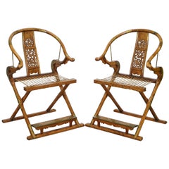 Pair of Vintage Chinese Solid Hardwood Horseshoe Folding Chairs Brass Fittings