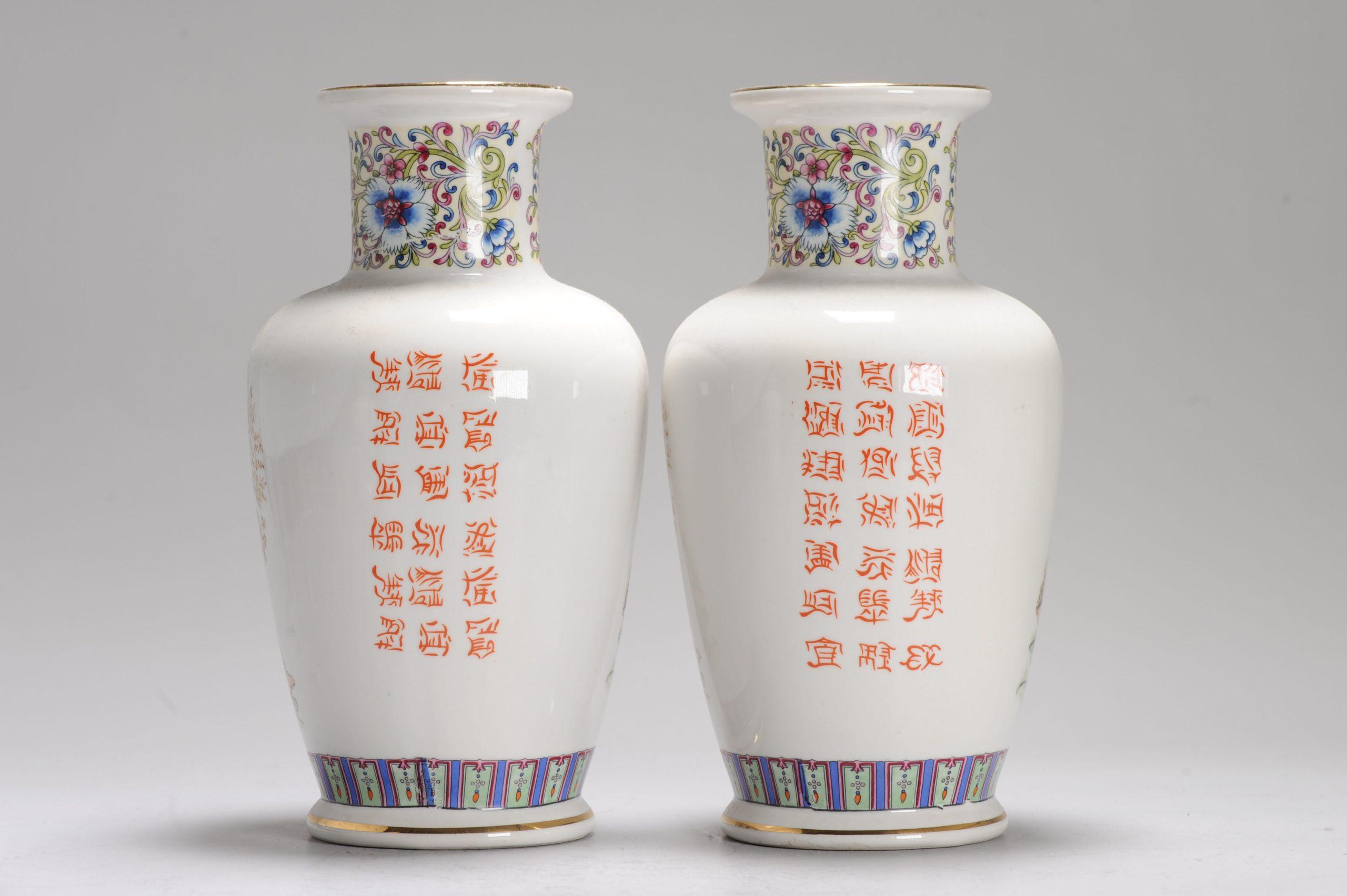 Paire de vases en porcelaine de style chinois du 20e siècle, fabriqués en Italie.

Informations complémentaires :
MATERIAL : Porcelaine et poterie
Type de décoration / Couleur : Imari
Style japonais : Arita
Région d'origine : Japon
Période : 20ème