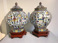 Pair Vintage Chinese White Cloisonne Hexagonal Covered Vases, 1950s