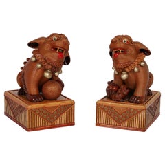 Pair of Vintage Chinese Wicker Foo Dogs From the Shanghai Collection