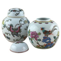 Pair of Vintage Chinese Wucai Ginger Jars, Jingdezhen 1970s
