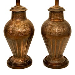 Pair of Vintage Copper Lamps