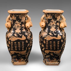 Pair of Vintage Decorative Vases, Chinese, Ceramic, Dried Flower Urn, Late 20th