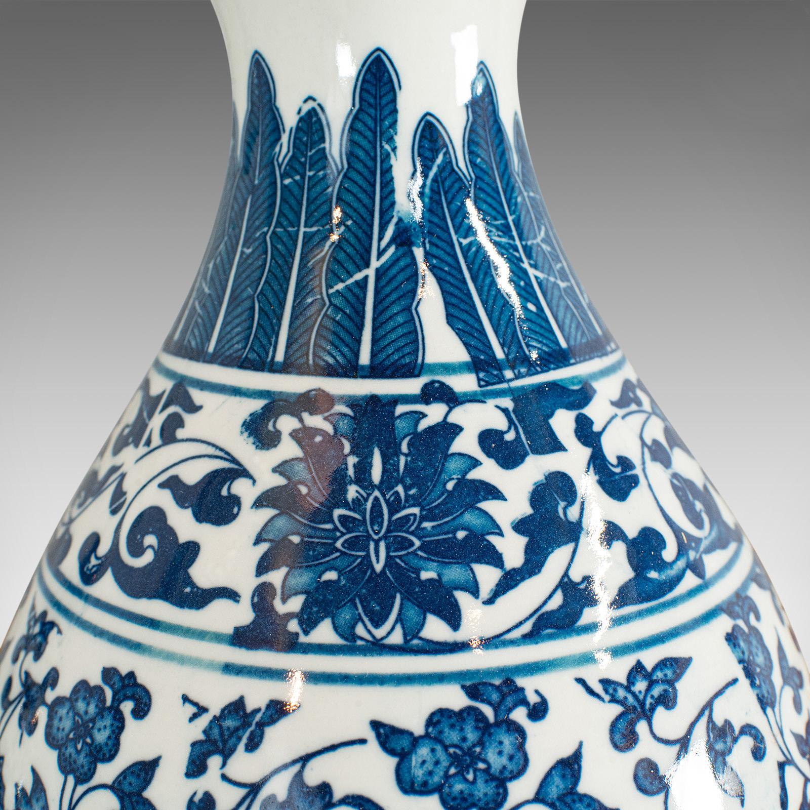 Pair of, Vintage Decorative Vases, Oriental, Ceramic, Baluster Urn, 20th Century For Sale 5
