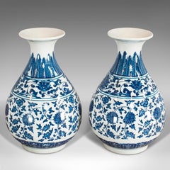 Pair of, Vintage Decorative Vases, Oriental, Ceramic, Baluster Urn, 20th Century