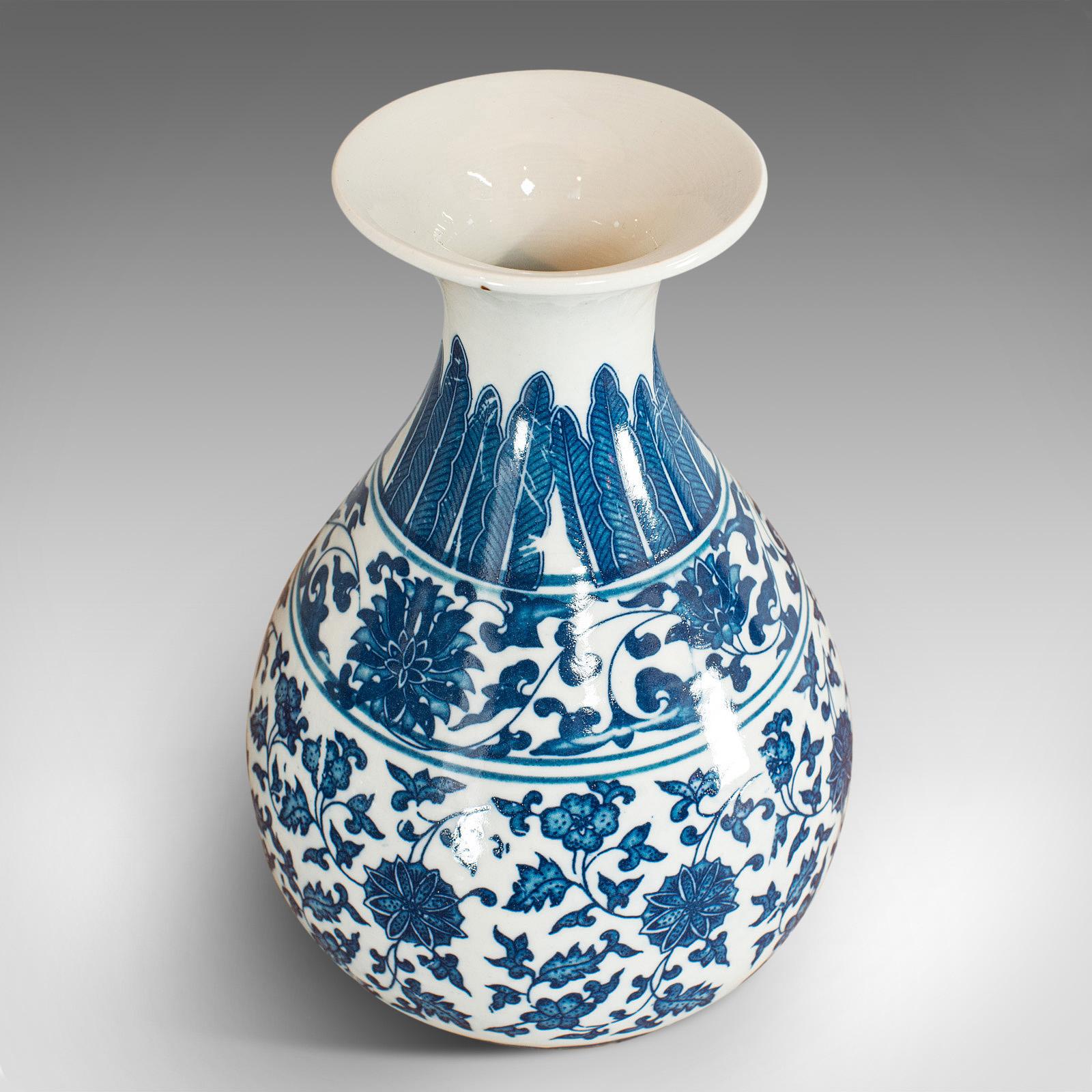 Pair of, Vintage Decorative Vases, Oriental, Ceramic, Baluster Urn, 20th Century For Sale 2