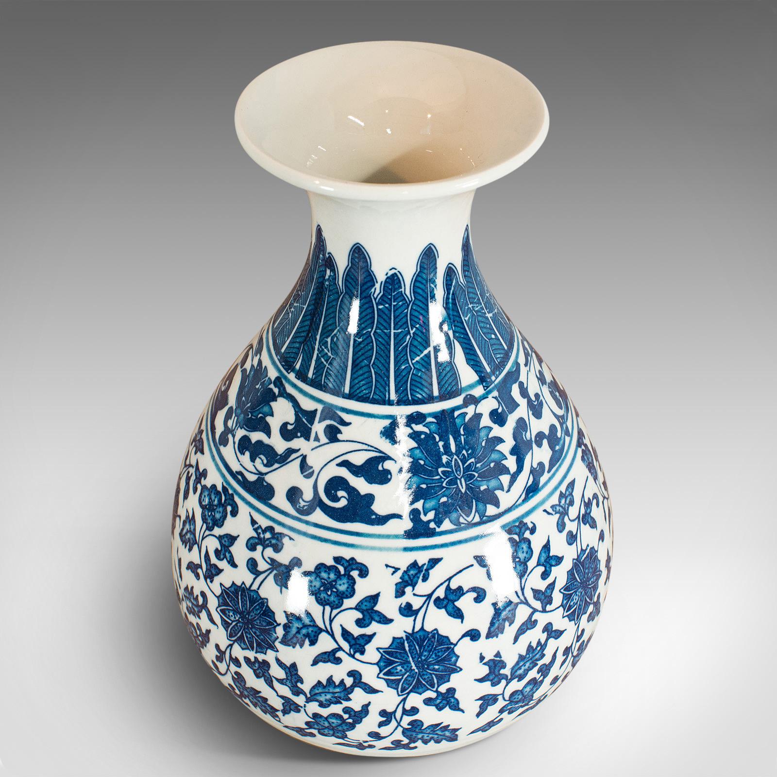 Pair of, Vintage Decorative Vases, Oriental, Ceramic, Baluster Urn, 20th Century For Sale 3