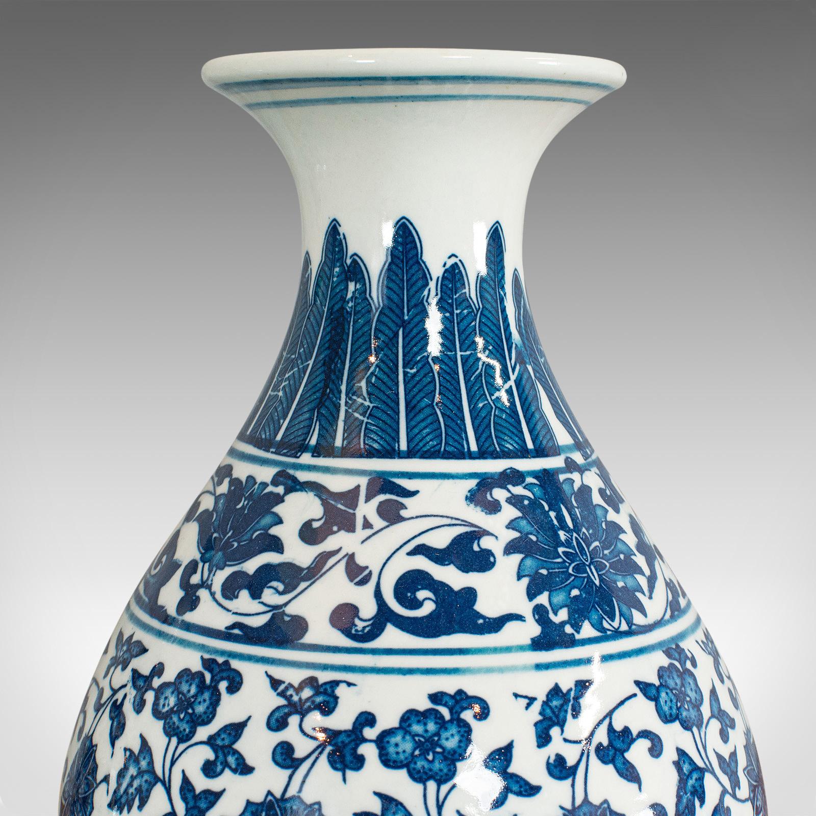 Pair of, Vintage Decorative Vases, Oriental, Ceramic, Baluster Urn, 20th Century For Sale 4