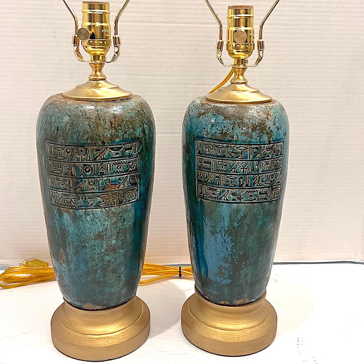 Marble Pair of Vintage Egyptian Motif Lamps For Sale