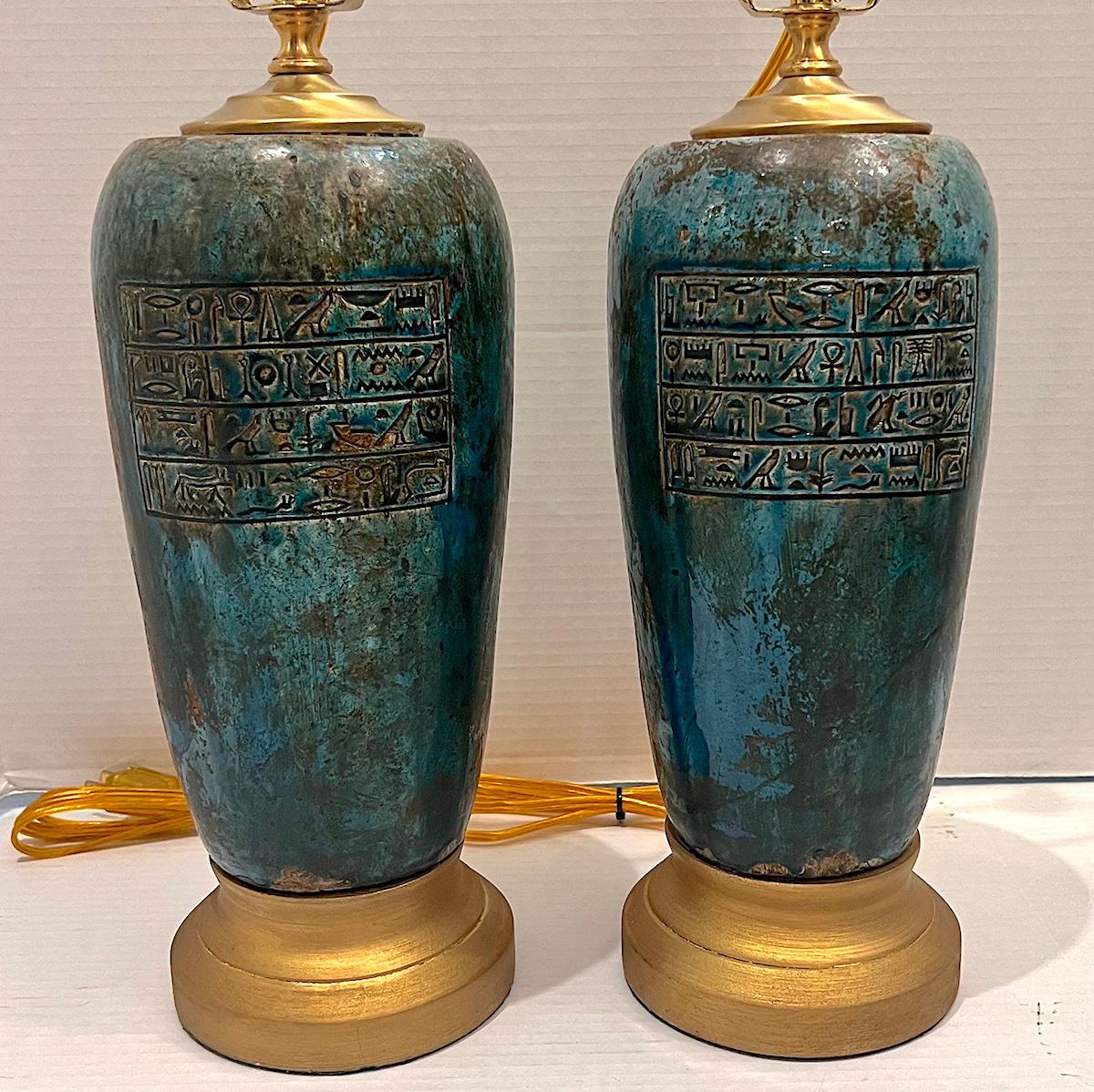 Pair of Vintage Egyptian Motif Lamps For Sale 1