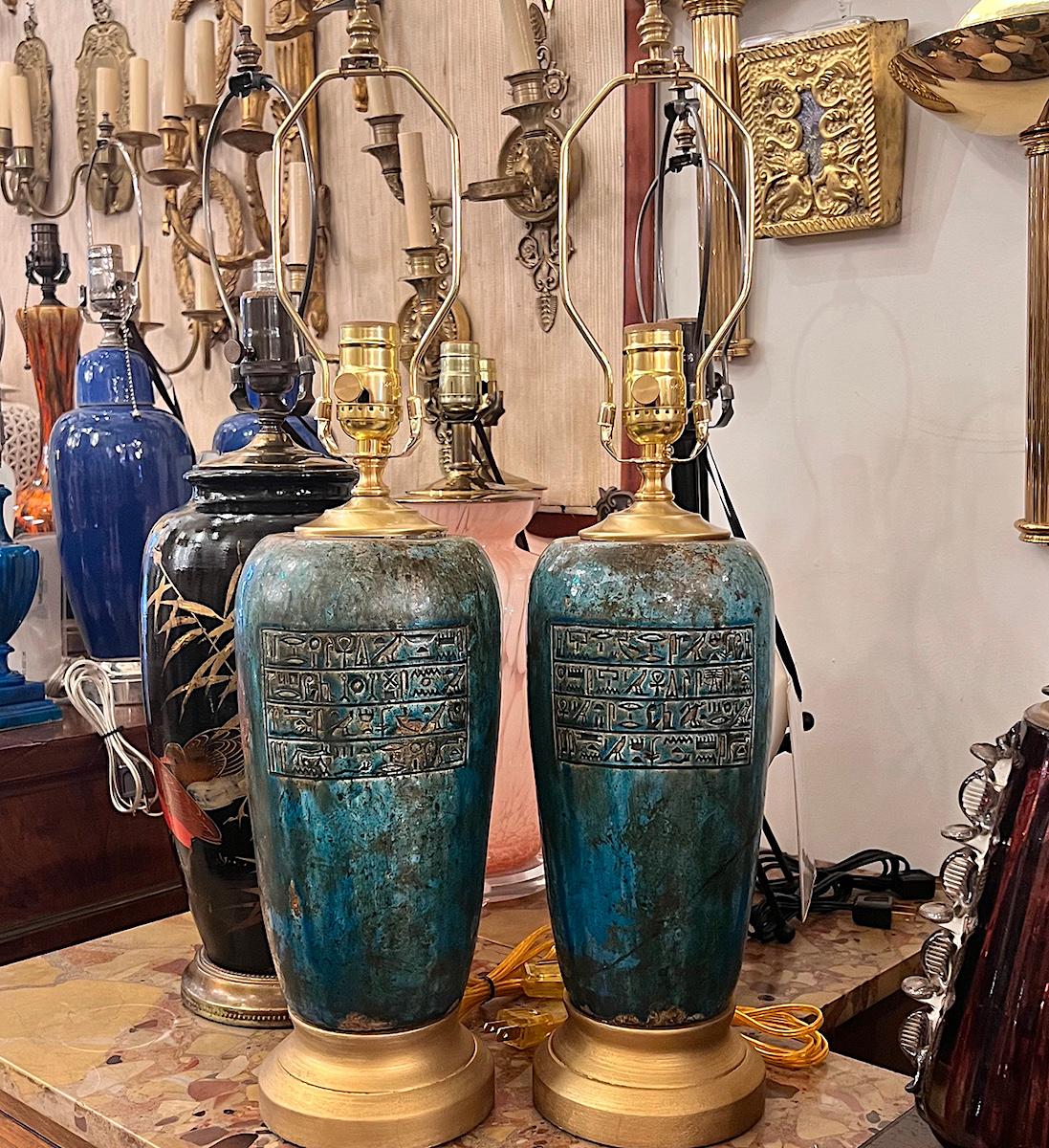 Pair of Vintage Egyptian Motif Lamps For Sale 2