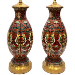 Pair of Vintage Enamel Lamps