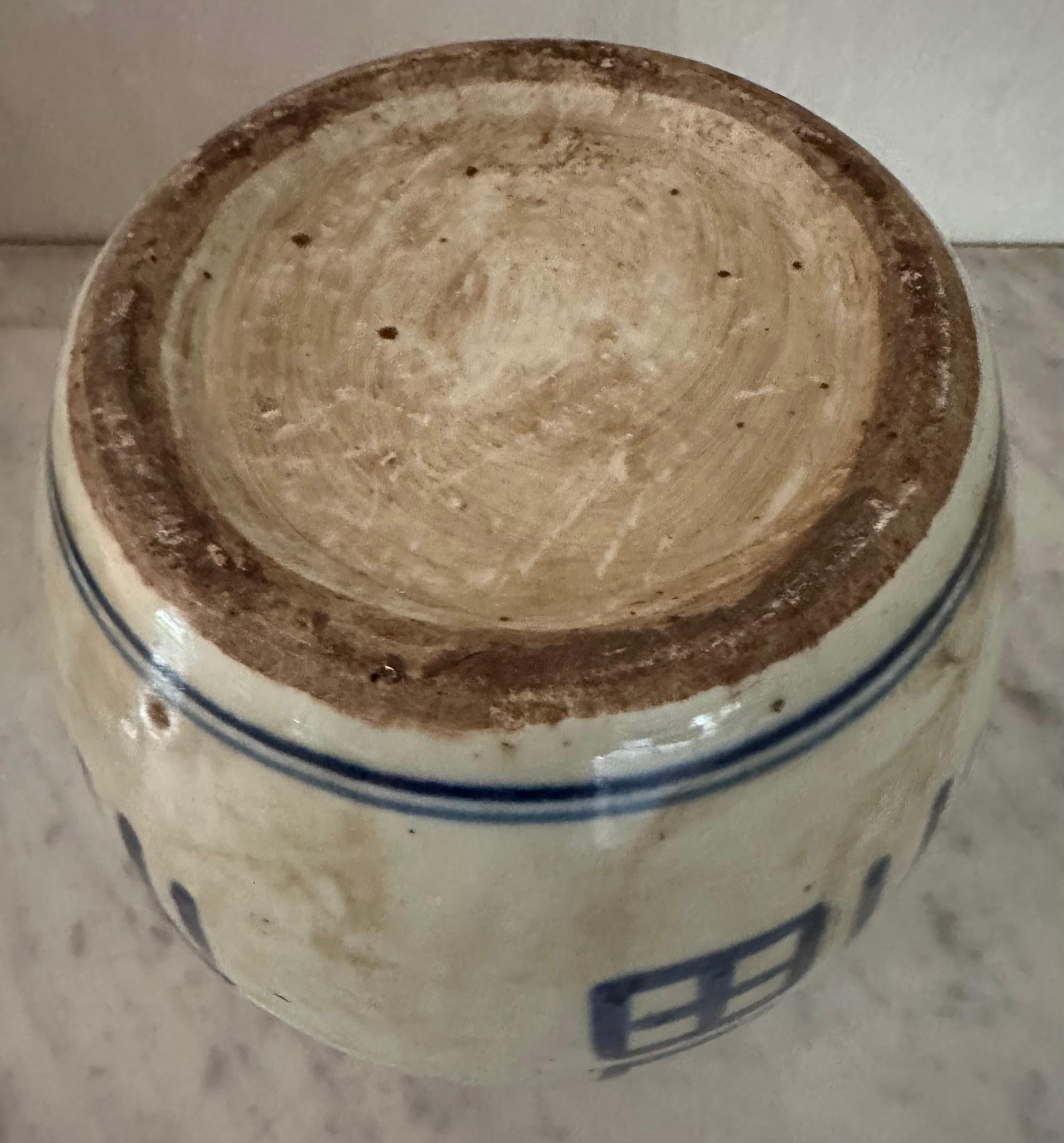 Paire de pots à gingembre chinois d'exportation bleu et blanc en vente 2