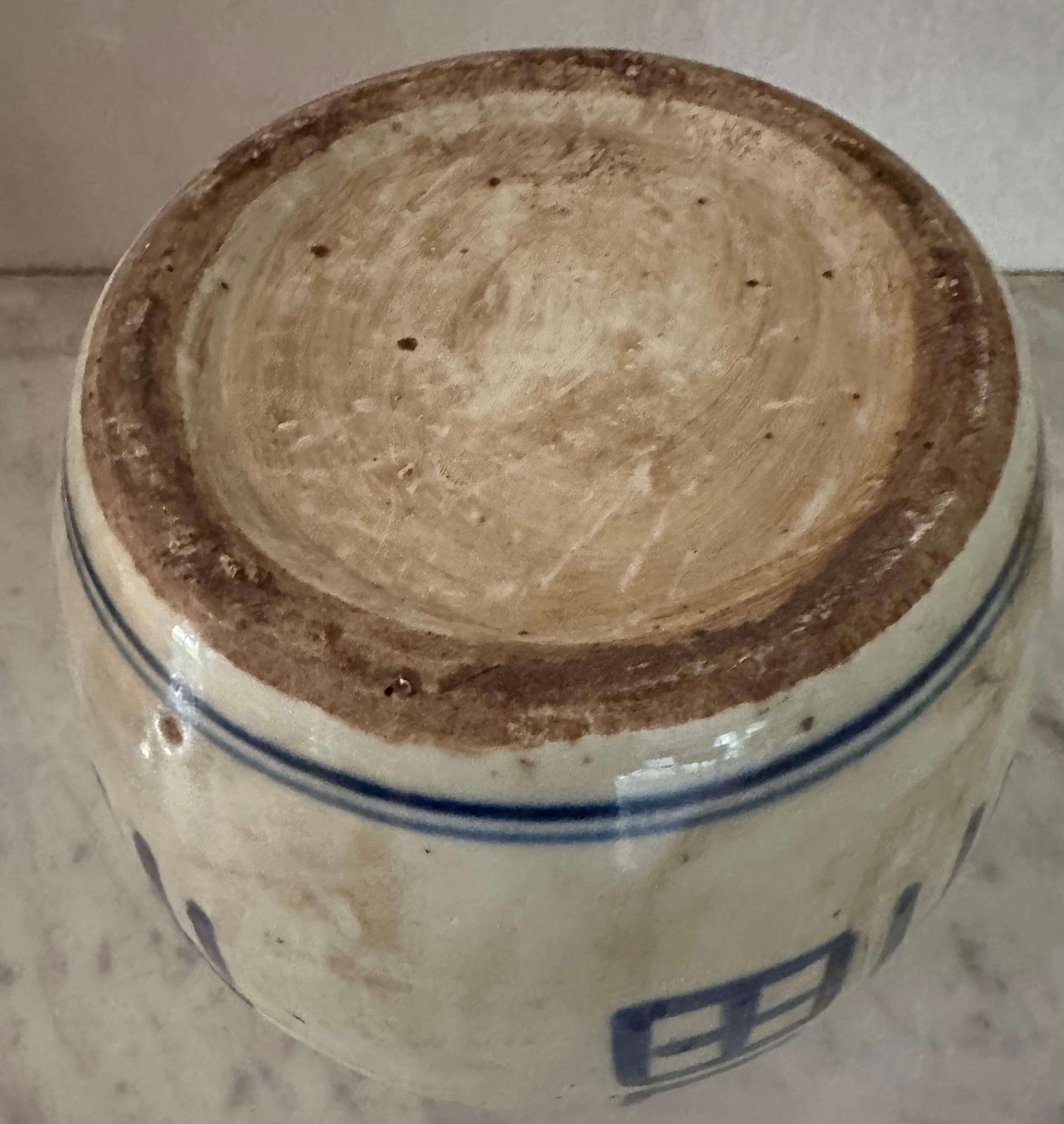 Paire de pots à gingembre chinois d'exportation bleu et blanc en vente 3