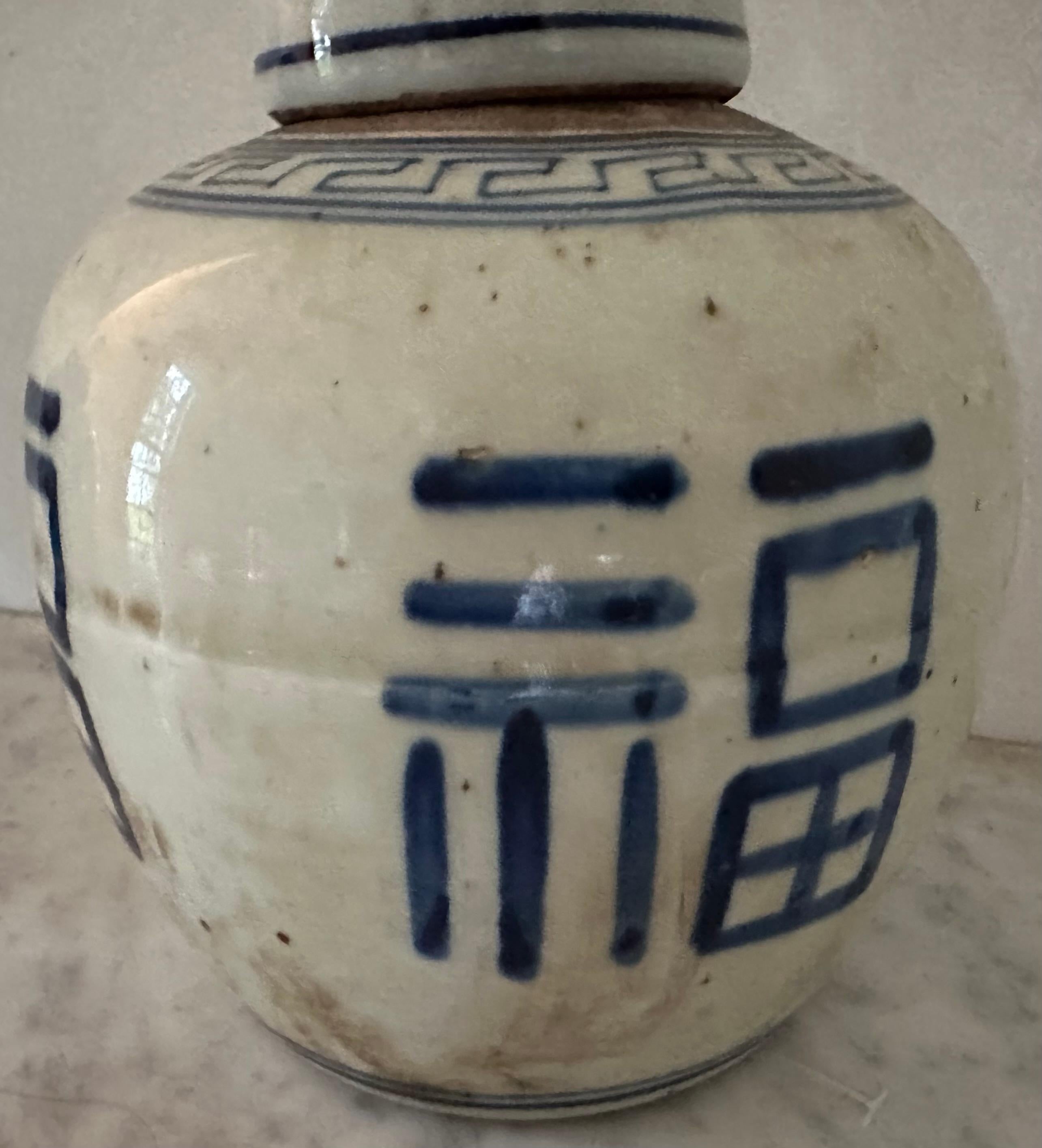 Paire de pots à gingembre chinois d'exportation bleu et blanc Bon état - En vente à Sheffield, MA