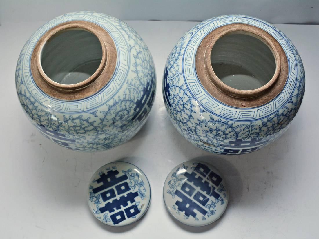 Pottery Pair of Vintage Export Porcelain Chinese Ginger Jars