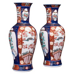 Pair of Vintage Flower Vases, Chinese, Display Urn, Imari Revival, Late 20th.C