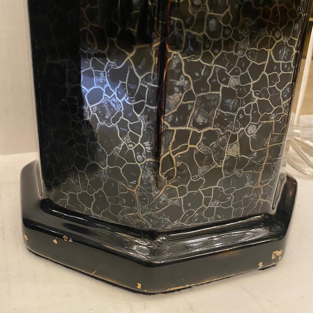 Paire de lampes de table françaises vintage en vente 1