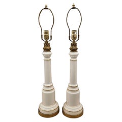 Pair of Vintage French White Opaline Glass Table Lamps