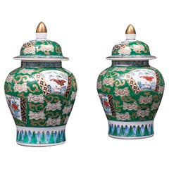 Pair Of Retro Ginger Jars, Chinese, Hand Painted, Ceramic, Spice Pot, Art Deco