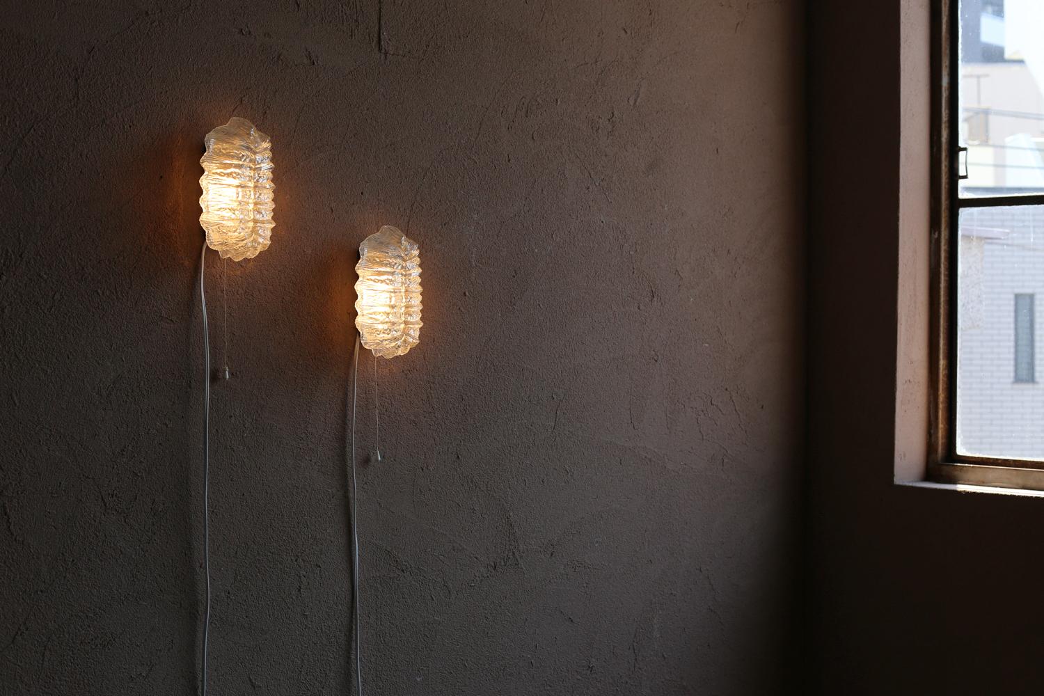 Paire de lampes murales en verre vintage en vente 4