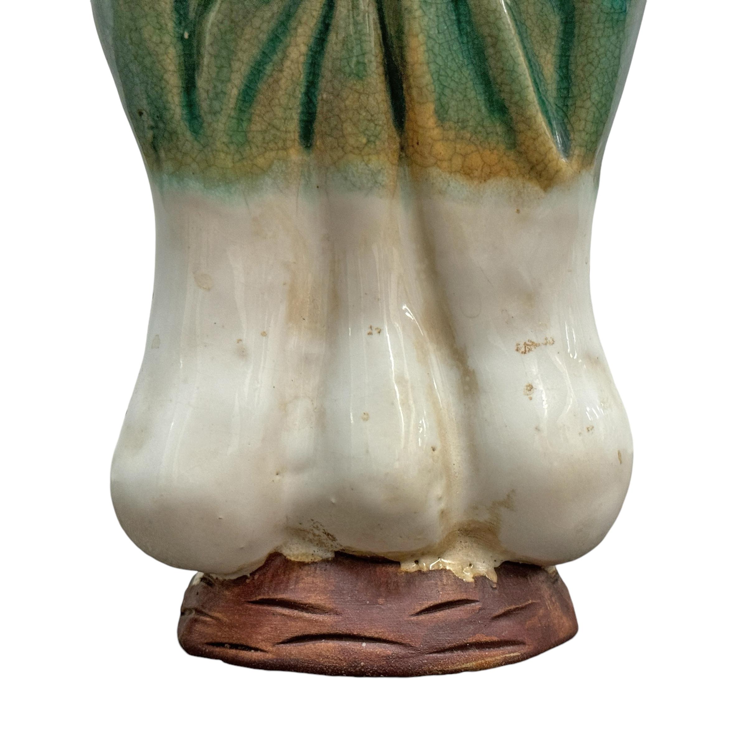 Pair of Vintage Glazed Ceramic Bok Choy Vases 3