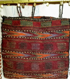 Antique Persian Tribal Saddlebags, Handwoven Wool, SE Persia, 1900s
