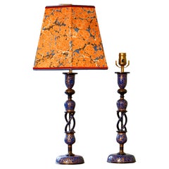 Pair of Vintage Hand Painted Paper Mache Kashmir Table Lamps
