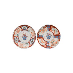 Pair of Retro Imari Dishes, Oriental, Painted, Ceramic, Decorative, Saucers