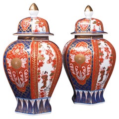 Pair of, Vintage Imari Ginger Jars, Japanese, Ceramic, Baluster, Art Deco, 1940
