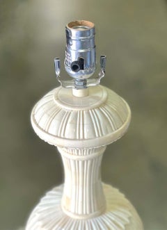 Pair of Vintage Italian Bone Inlay Table Lamps, c. 1980's