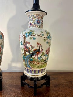 Pair of Vintage Italian Chinoiserie Porcelain Table Lamps with Pheasants, 1950s