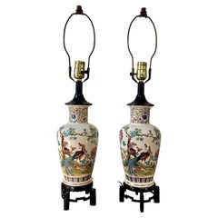 Pair of Vintage Italian Chinoiserie Porcelain Table Lamps with Pheasants, 1950s