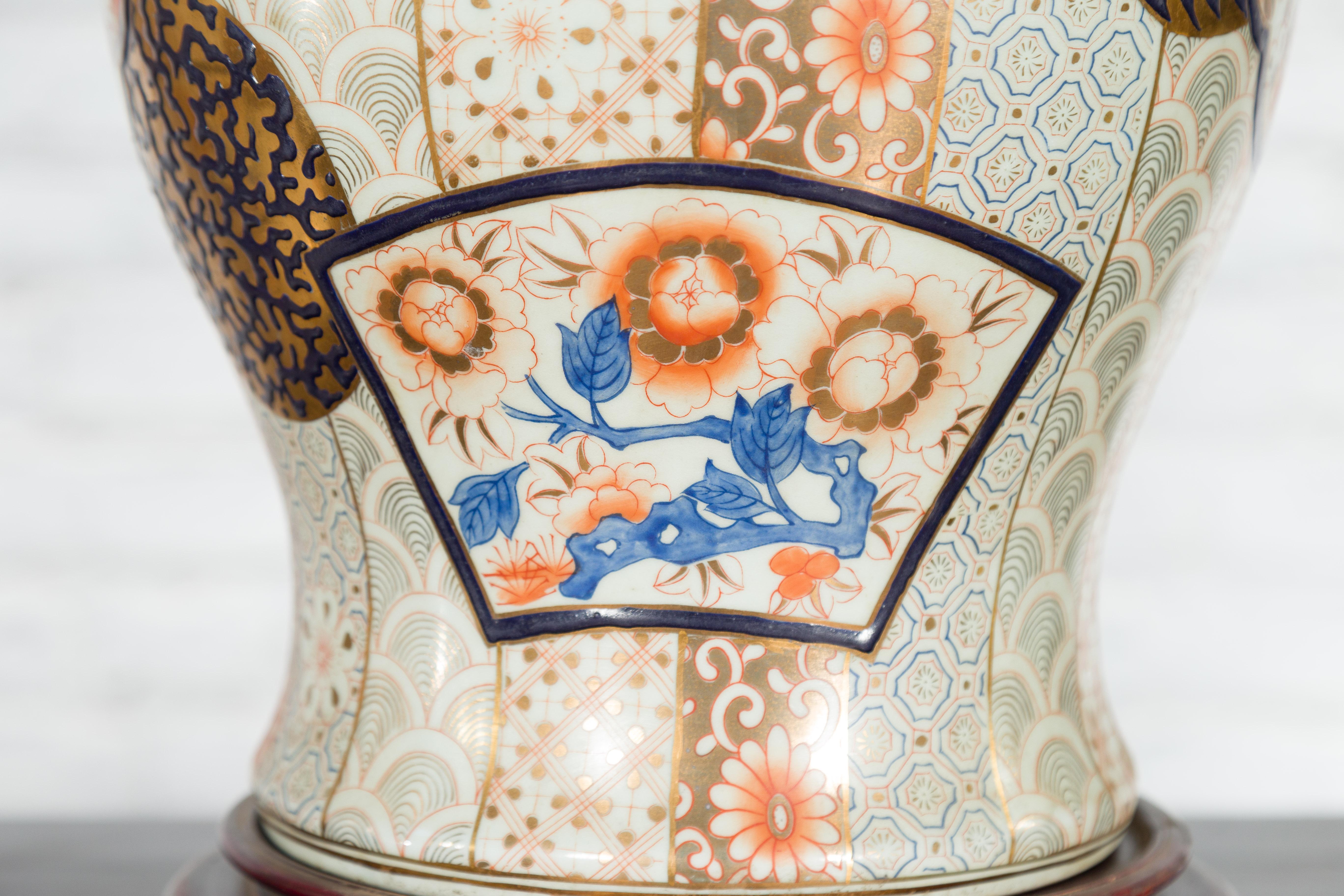 Pair of Vintage Japanese Arita Porcelain Gold, Dark Blue and Orange Table Lamps 1
