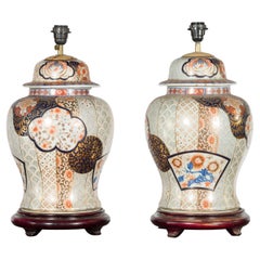 Pair of Vintage Japanese Arita Porcelain Gold, Dark Blue and Orange Table Lamps