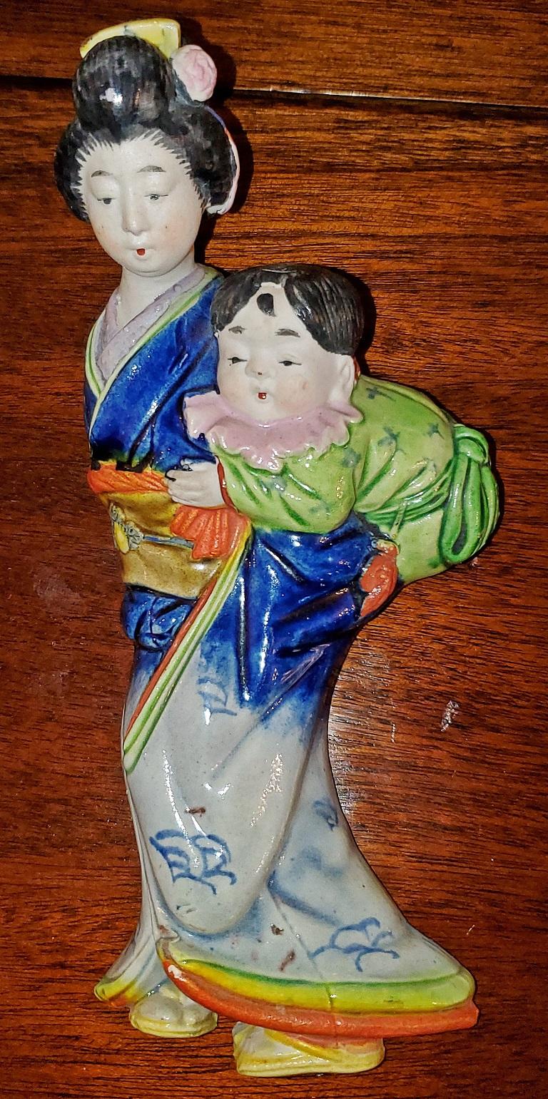Pair of Vintage Japanese Porcelain Geisha Wall Pockets 2
