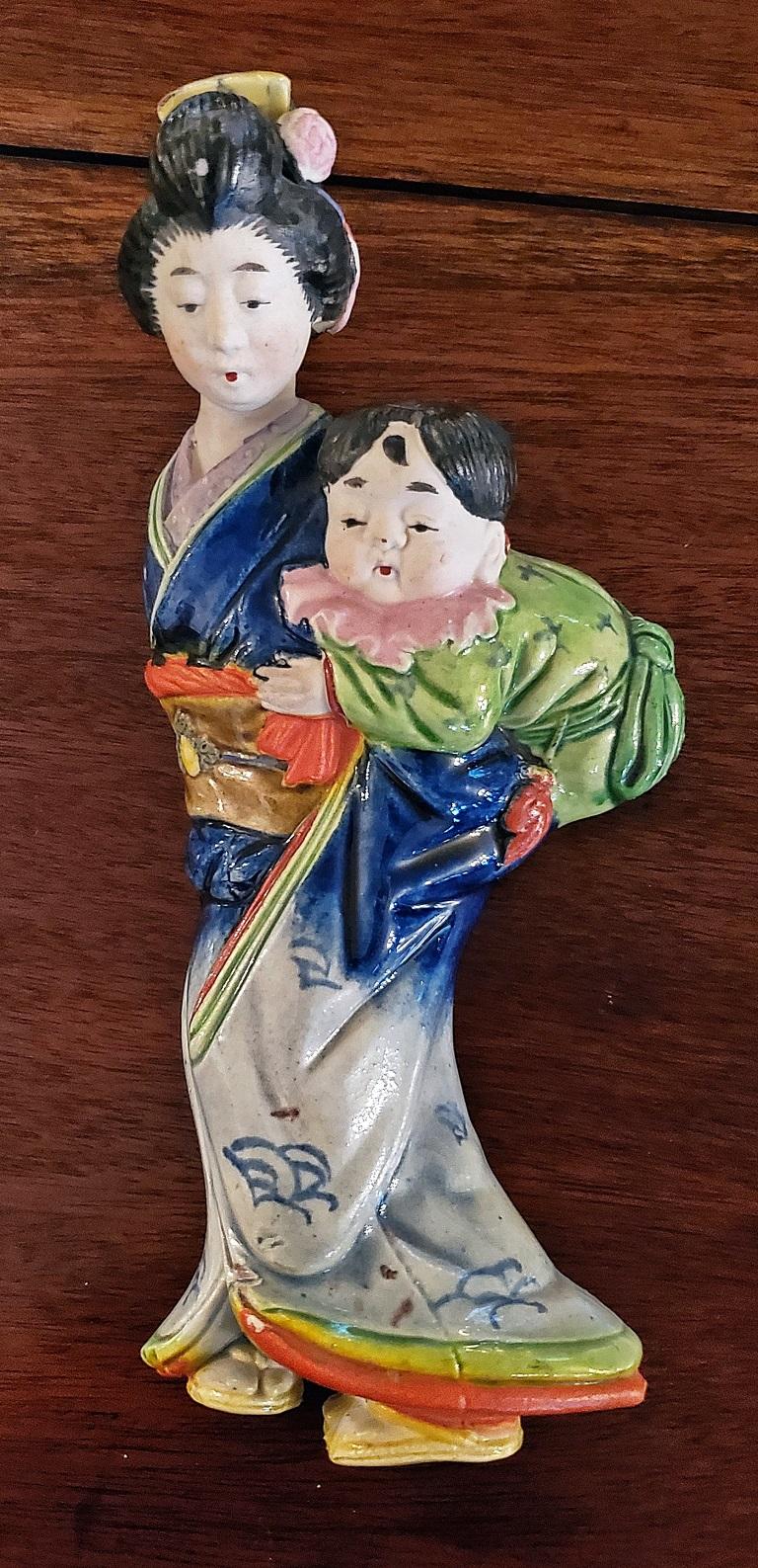 Pair of Vintage Japanese Porcelain Geisha Wall Pockets 3