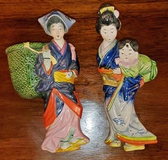 Pair of Vintage Japanese Porcelain Geisha Wall Pockets
