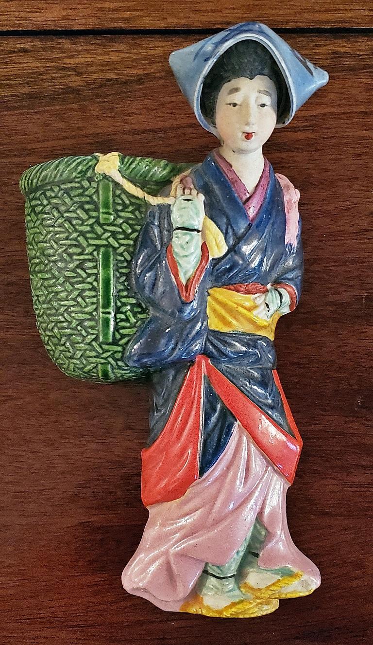 japan wall pockets