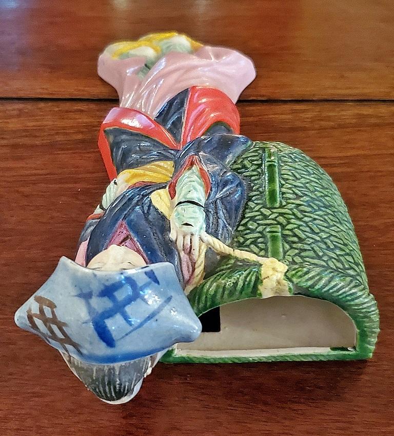 Japonisme Pair of Vintage Japanese Porcelain Geisha Wall Pockets