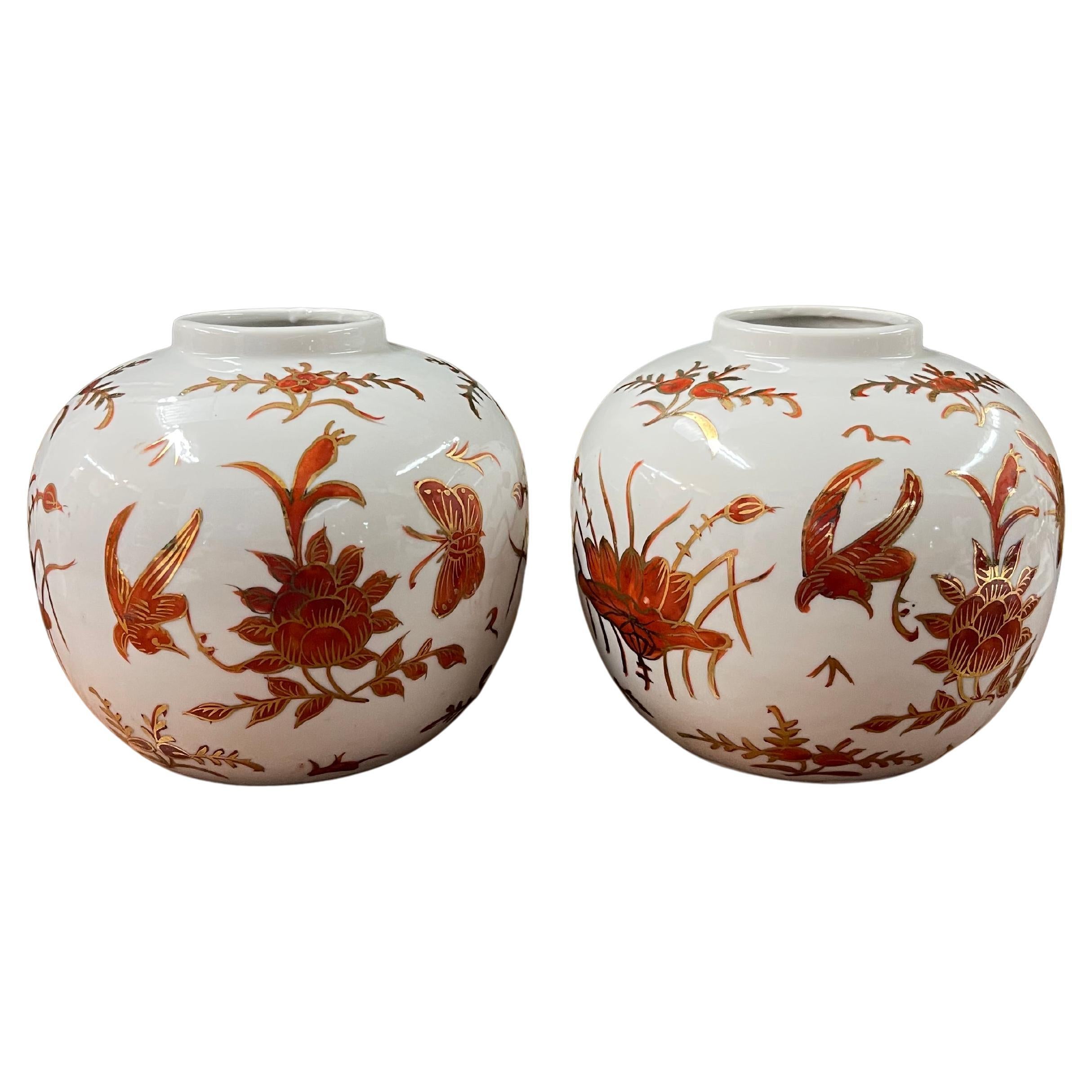 Pair of Vintage Japanese Porcelain Vases with Gilt Bird and Floral Decoration